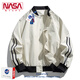 NASA ABOUT官方联名休闲夹克男款春秋季新款美式棒球服痞帅情侣款外套 N250JK838枣红 S 建议体重95-120斤