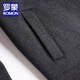 罗蒙（ROMON）2024新款羊毛毛呢外套男士秋冬季加厚翻领中年男士夹克呢子上衣 黑色 3XL 190