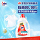 奥妙衣物除菌除臭抑菌除螨99.99%6斤装 外衣内裤袜子混洗 梅雨季去味