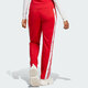 Adidas Clover trousers women's Autumn new side-breasted pants fitness sports breathable straight-leg casual wide-leg pants IR9793 red S