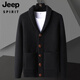JEEP SPIRIT Thick Thread Sweater Jacket Men's Green Fruit Collar Cardigan Sweater Loose Large Size Retro Japanese Thickened Sweater Black L 170
