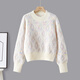 She Chi Fashion Sweater 2025 Autumn New Women's Loose Round Neck Contrast Color Drop Shoulder Long Sleeve Top