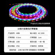 Beigong LED Marquee Light Strip with Outdoor Colorful Festival Atmosphere Running Water Light Strip Outdoor Waterproof Color Changing Highlight Signature Neon Soft Light Strip 220V Six Colors 48 Lights 10 Meters Rainproof Set 48 Beads