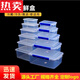 
CLCEY imported from Germany with high capacity rectangular kitchen commercial fresh-keeping box plastic storage box refrigerator special transparent 9928 label model without snap 29