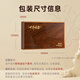 Ayishe High Cleanliness Cordyceps sinensis about 3-4 roots/g10g about 38 roots of Cordyceps sinensis gift box gift supplements