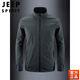 Jeep Spirit Soft Shell Jacke Herren -Stand -up -Kragenjacke Baumwoll Jacke Sport Kleidung lässig Windbreaker Frühling und Herbstgrau - Einfacher und warmer Frühling und Herbst L.
