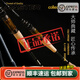 CRONY Cone Lua Rod New Master Collection 5th Generation 2.1m Bass Mandarin Fish Lifting Rod Long-range Casting General Purpose Lua Fishing Rod Insect Series 2.03m MH Adjustable Gun Handle (682MH)