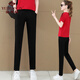 Yu Zhaolin losen losen Casual-Neun-Punkte-Hosen für Frauen im Sommer Neue Stil 2022 Koreanische Version Large, solide, vielseitige, kleine Frauenhosen mit geradlinigem Bein 693 Schwarze Neun-Punkte-Hosen m