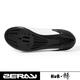 Daihuo und Bo Zeray Zhuorui Highway Mountain Cycling Lock Schuhe Ey113 Fahrradschuhe bequeme Asian Edition Black Ey11301+ZP-112 Kombination 43