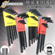 Bondhus importierte US-amerikanische und englische Ball Kopf Hexagon Schraubenschlüssel Set Flat Hex Sechseck Schlüsselschraubendreher 12137 Flachkopf 0,05-3/8'13 Stück Set Set