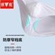 Yalu Tanga Hielo Sail Sail Teck U Convex Sexy T-Tousers de baja cintura Sports cómodos pantalones cortos transpirables Blue 2xl