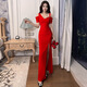 
Kunlinyi Nightclub Beautiful evening dress Sexy temperament Off-shoulder slim dress Foot bath technician work clothes Sauna long skirt 3883 Black S