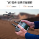 Bestia 5 Dron con fotografía aérea de pantalla Alta definición GPS grande Devuelve 10 kilómetros de control remoto de control remoto Control de la pantalla de 3 kilómetros-3 eje-airdrop-gps No obstáculos-evitación de obstáculos 1 batería [45 minutos de duración de la batería]