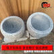 Stone mortar, old-fashioned large size for making glutinous rice cakes, old-fashioned stone mortar for hammering peppers, natural stone mortar, stone garlic pounder, about 60cm in diameter, comes with wooden hammer