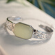 Mo Qianxue Ping An Wu Shi brand 925 silver hollow bracelet new Chinese style Hetian jade bracelet jade bracelet open Chinese style half bracelet for women hollow Hetian jade bracelet