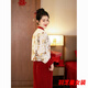Gu Xicen New Chinese Style Top Jacket Women's Improved Cheongsam Suit Toast Wear 2024 Winter New Engagement Dress Two-piece Set Fuyun-Two-piece Set M