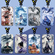 
Morning Xing Nezha card set Ao Bing Ao Guang Ancient Style Campus Devil Child Naohai Animation Surrounding School Card Water Card Bus and Farm Card Nezha 2-s15606 Single Card Set