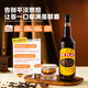 Kazuma [Barming Tool] Lijiao Liqueur Cocktail Beverage Base Wine Domestic Foreign Wine Gift MRPLAY Coffee Liqueur