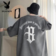 Playboy (Playboy) Aprikosenfarbe kurzärmeliges T-Shirt für Herren Sommerdünne Modelmark