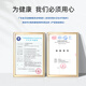 1509 Wasserreinigerfilterelement Universal 10-Zoll-Fünf-Level-Set, home Koreanische schnell verbundene integrierte integrierte Ultrafiltrationsmaschine PP Cotton Aktivkohlenstofffilter, erste drei Ebenen (ersetzen Sie drei häufig) [PP+UDF+CTO]