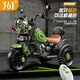 
361 degree children's electric motorcycle can be seated for people, baby gifts, men and women, driving can be remotely controlled toys with early education music Retro green丨Remote control version-strong dual drive/music