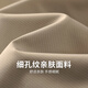 Dancing with the wolf [high elastic and breathable] lapel short-sleeved T-shirt for men 2025 summer new business casual cool POLO shirt 6108 khaki 701 M (170)