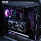ASUS 24-issue interest-free RTX5090D5080 R7 9800X3D Night God graphics card ROG family barrel Genesis God game desktop e-sports AI host DIY assembly machine computer complete R7 9800X3D+ without independent graphics card 1