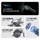 HAOGE (HAOGE) Roueurs électriques électriques spéciaux Intelligent entièrement automatique Scooter entièrement pliable léger W680 Absorption de choc à faible fiabilité [Remote Control + Broadcast vocal] Batterie au lithium 20A-HOT