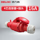 Delixi Aviation Industry Stecker Steckdosen Socket 3-Core 4 Drei-Phasen Electric 380 Männliche und weibliche Docking wasserdichte Stecker Vier-Core 63A-Oberflächen-Installationssocket DEP2-1342