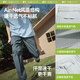 蕉下（beneunder）男士休闲裤户外运动裤夏季轻薄速干降落伞裤百搭工装裤DR23624 【升级款】沙林棕 M （170/76A）