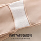 Modal summer thin cross-abdominal pants mid-waist slimming leg slimming hip lifting pants body breathable marks and bottoming safety pants for women
