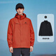 Trailblazer Lin Gengxin's same style Suzaku Jacket Men's Three-in-One Fleece Jacket Liner Spring and Autumn Waterproof Jacket