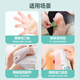
Crafting stoma chassis viscose stripping spray quick glue removal agent medical glue removal agent alcohol-free Kanglebao12010 [1 bottle] 1702 chassis stripping agent