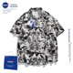 NASA WASSUP Offizielle Trendy Brand Joint Shirt Herren Spring- und Sommer American Mojito Serie Blumenhemd Herren Hawaiian Style Kurzärmeler Koh Samui White 6627 m (Empfohlen 110-130jin [Jin gleich 0,5 kg]))