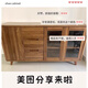 Armoire à vin du buffet mulan armoire de salon chinois moderne armoire de cuisine en bois massif en bois nouveau style chinois intégré mur de salon dj5012 combinaison 120 * 40 * 200cm