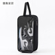 Shoe bag shoe storage bag travel shoe bag storage bag dust bag household transparent travel shoe cover shoe box black