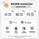 华恺之星电脑折叠桌学生书桌办公室桌子学习桌长条桌BGZ673 100*50cm单层