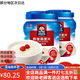 桂格即食燕麦片免煮谷物桶装代餐早餐粗粮原味冲饮麦片 1478g 即食燕 2000g即食燕麦片*1袋