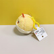 Miniso (Miniso) Dundun Chicken-huevo Tarta Parte de pollo Pelope Peluce Pelegurt Ornament Toy Doll Birthday For Women For Women