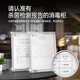 Rongshida disinfection cabinet commercial household vertical ultraviolet hot air circulation disinfection cupboard double door large capacity vertical stainless steel cupboard canteen hotel hotel restaurant disinfection and drying integrated 690 liter double doors [one star 丨Hot air circulation 丨Intelligent touch]