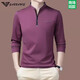 Armani Brand Sweatshirt Herren-Stand-up-Halsband Herbst und Winter reines Baumwoll-Langarm-T-Shirt mittleren und jungen Menschen im mittleren Alter sowie Velvet-Basishemd Top 6625 Schwarz [Frühlings- und Herbststil] M 165