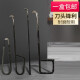 辟烛勾刀打结刀纺织厂用13567g方耳弯柄纺纱割纱钩刀 特优 15G方柄100把/盒