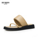 Respiración profunda respiración profunda zapatos para mujeres de la piel cuadrada espuma de piel de oveja sandalias de zapatillas planas abiertas ax14099 caki 35