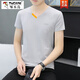 Pic de bois (Tucano) Été Nouveau coton masculin V-Col à col à manches à manches à manches à manches tendance à la mode imprime le collier de coeur de poulet T-shirt à manches courtes 691 blanc M