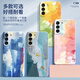 Muduo es adecuado para el estuche de teléfonos móviles Samsung S21 para mujeres con chicas de cañones de acuarela de pintura al óleo de alta gama con alta apariencia de silicona líquida anti-caza [antiguo blanco-A691 Color ardiente] Samsung Galaxy S21 Fe