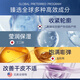 LA美国玻尿酸面膜抗皱紧致衰老补水女男士提拉胶原蛋白法令纹抬头纹 川字纹去除消除神i器【买2送 1】