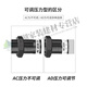 山头林村亚德客型液压油压缓冲器阻尼器机械手配件ac1416 ACA1007-1/1210 AC0604【10只装】