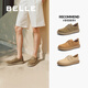 Belle retro workwear shoes men's 25 spring cowhide soft sole casual leather shoes A1857AM5 khaki 42