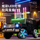 WORK BABY奔驰大g儿童电动车可坐双大人宝宝小孩玩具童车四轮玩具遥控汽车 单驱+无遥控 电力驱动
