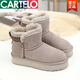 Cartelo Winter neues Fell integrierte Schneestiefel Frauen dicker Sohle 2025 All-Match Short Leder plus Fleece verdickte warme Baumwollschuhe Grau Upgrade Version 37
